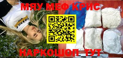ECSTASY Тула
