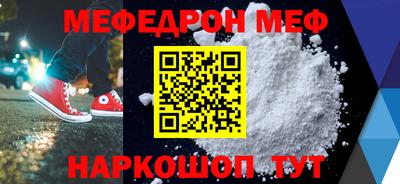 хмурый Туймазы
