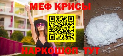 ешки Тулун