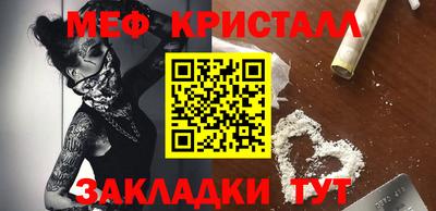ECSTASY Тула