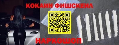 ешки Тулун