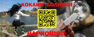 ешки Тулун
