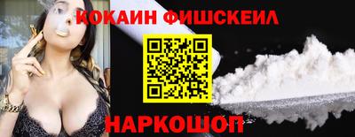 хмурый Туймазы