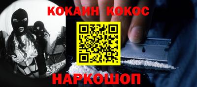 ешки Тулун