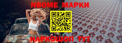 хмурый Туймазы
