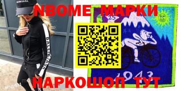 хмурый Туймазы