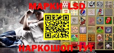 экстази Уссурийск