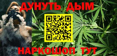 ешки Тулун