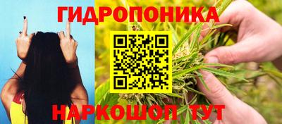 хмурый Туймазы