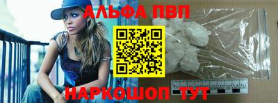 ешки Тулун