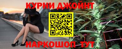 дистиллят марихуана Усть-Илимск