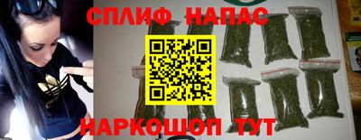 хмурый Туймазы