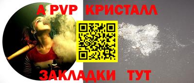 хмурый Туймазы