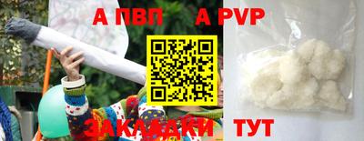 ешки Тулун
