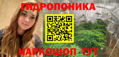 хмурый Туймазы