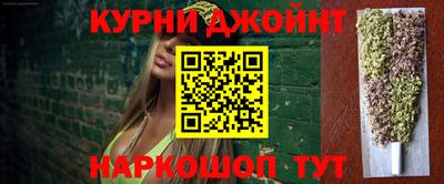 ешки Тулун