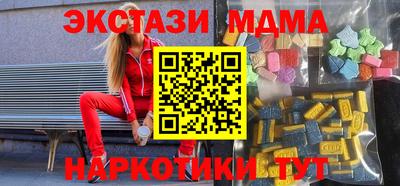 хмурый Туймазы