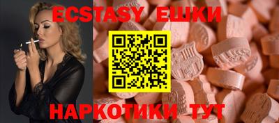 ешки Тулун