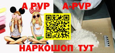 хмурый Туймазы