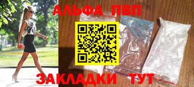 ешки Тулун