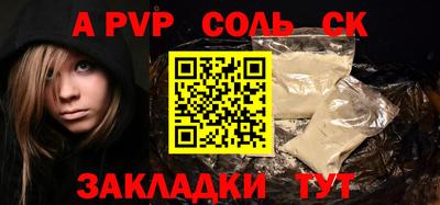 хмурый Туймазы