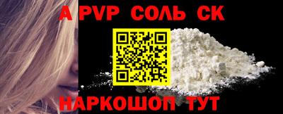 ECSTASY Усть-Джегута