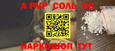 хмурый Туймазы