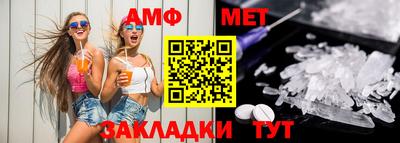 ешки Тулун