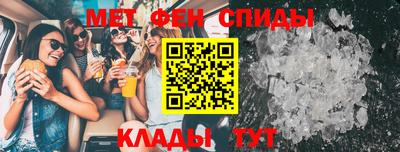 хмурый Туймазы