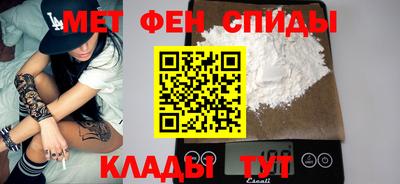 ешки Тулун