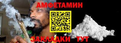 ешки Тулун