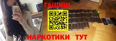 ешки Тулун