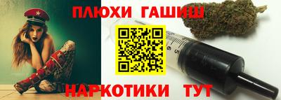 ECSTASY Тула
