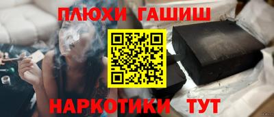 хмурый Туймазы