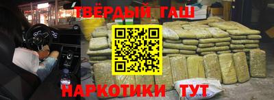 хмурый Туймазы