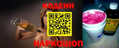 хмурый Туймазы