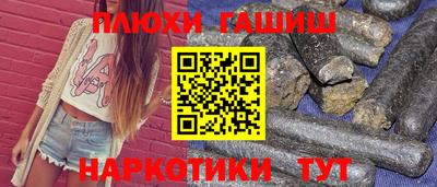 ECSTASY Тула