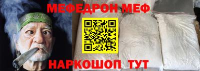 ешки Тулун