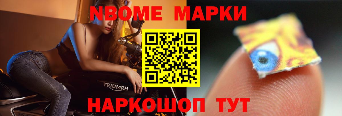 ЛСД экстази ecstasy Малгобек